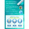 R?ve Whitening Toothpaste, Fluoride-Free, Eggshell, 99% Natural Ingredients [Allbe Natural Tooth Gel II 80g] Abrasive-Free Gel Type with Bioapatite Fo