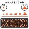Long Foot Reflexology Mat Enlarges the pressure points for the arch of the foot Genuine Black x Orange La-VIE - - 3B-4770 [Manufacturer's Product]