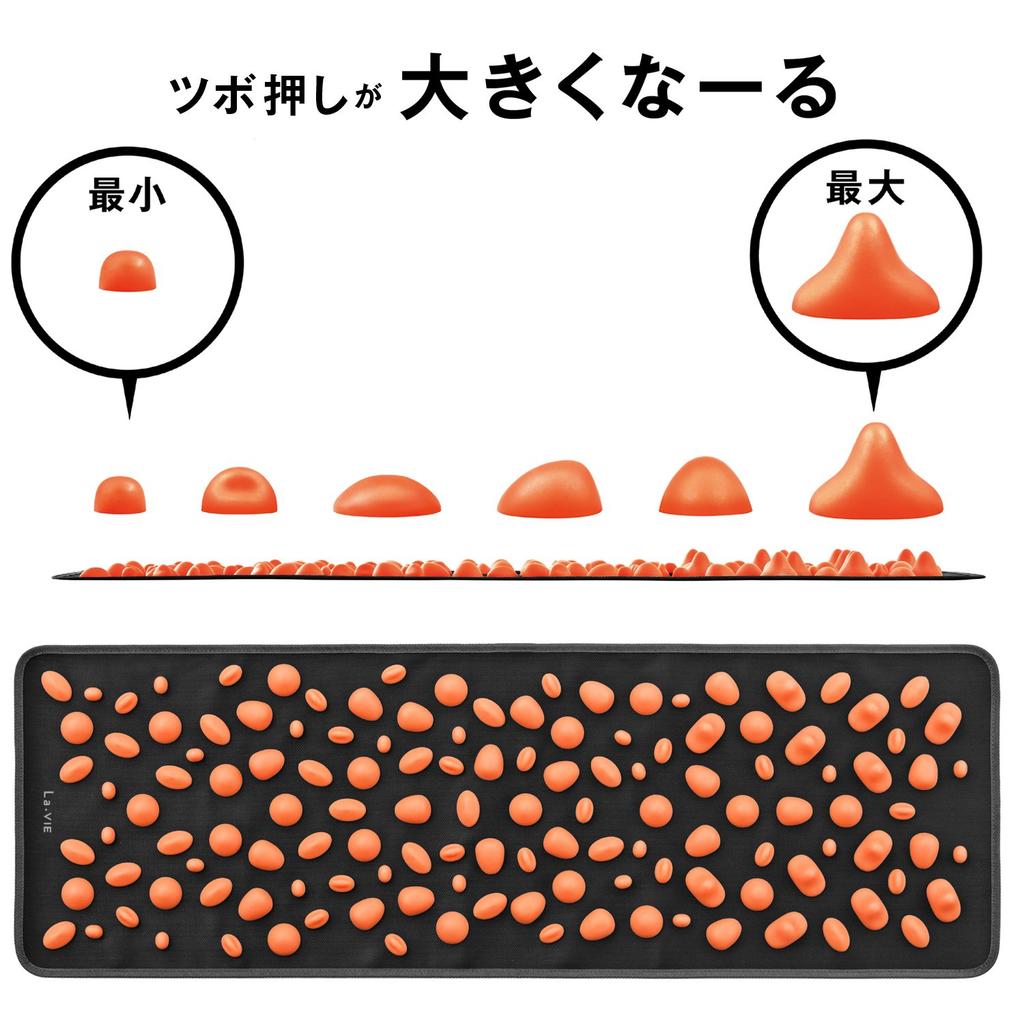 Long Foot Reflexology Mat Enlarges the pressure points for the arch of the foot Genuine Black x Orange La-VIE - - 3B-4770 [Manufacturer's Product]