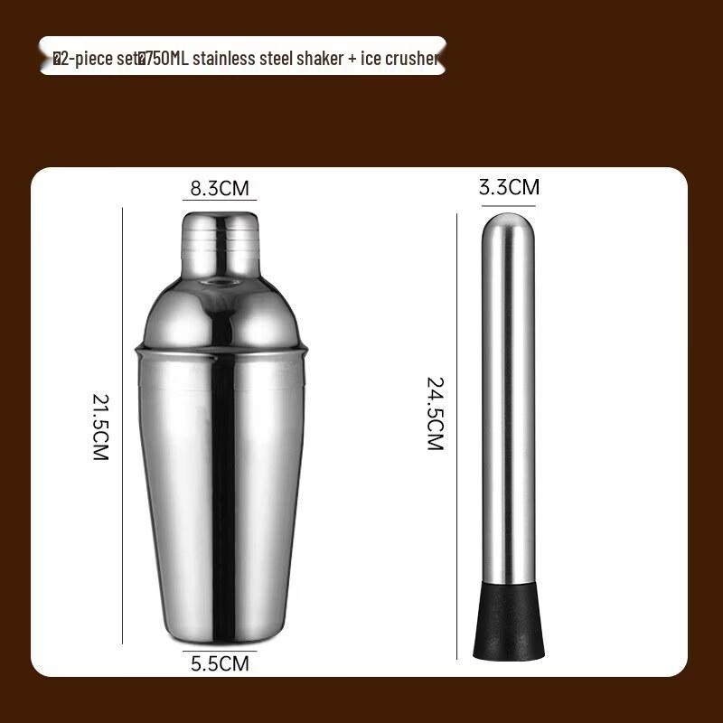 Qiwei Stainless Steel & Glass Cocktail Shaker Set
