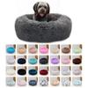 Washable Round Plush Pet Bed - Winter Warm Cat & Dog Mat, 28