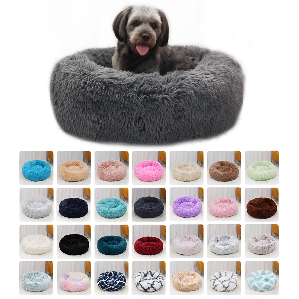 Washable Round Plush Pet Bed - Winter Warm Cat & Dog Mat, 28