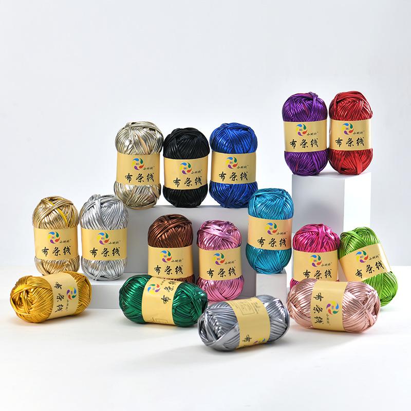 Needlework Crochet Yarn Metallic Texture Cloth Stripe Line Personalized Woolen Thread DIY Knitting Bag Glowing Shiny Leather Material Thread Dough