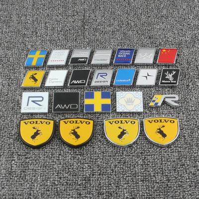 Car Modification Decoration Personalized Car Stickers Body Stickers Aluminum Alloy Door Stickers For R Design Xc60 V60 S60