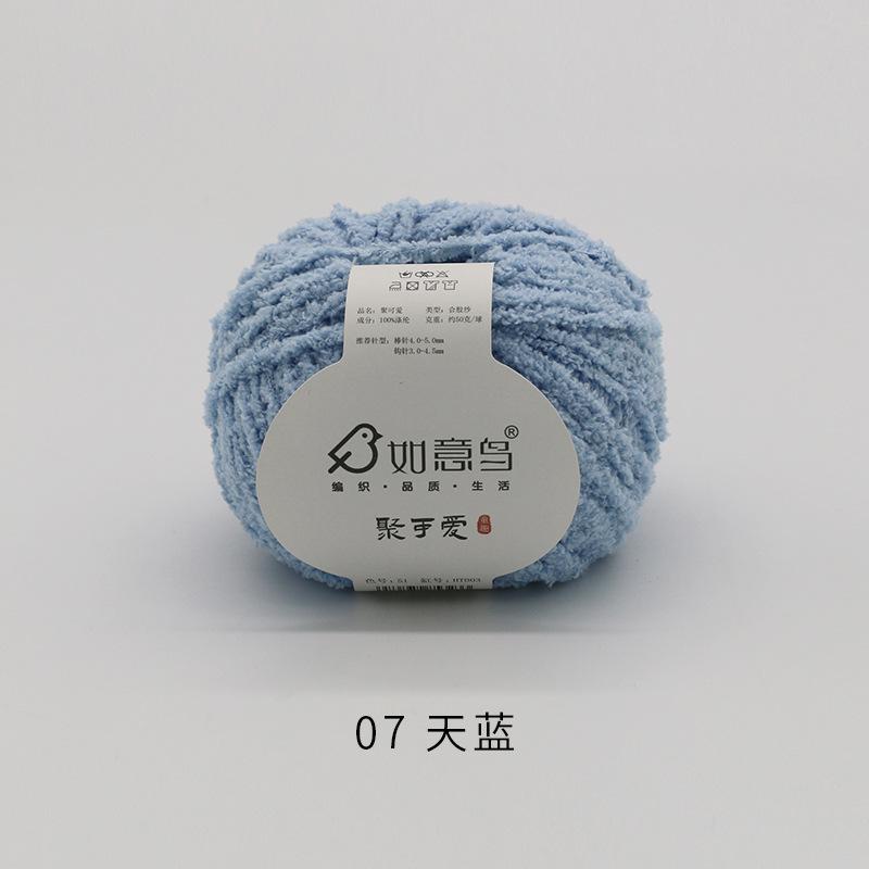 Plüsch Chenille Chunky Garn zum Häkeln von Stofftieren, Decken, handgefertigte Strickgarne