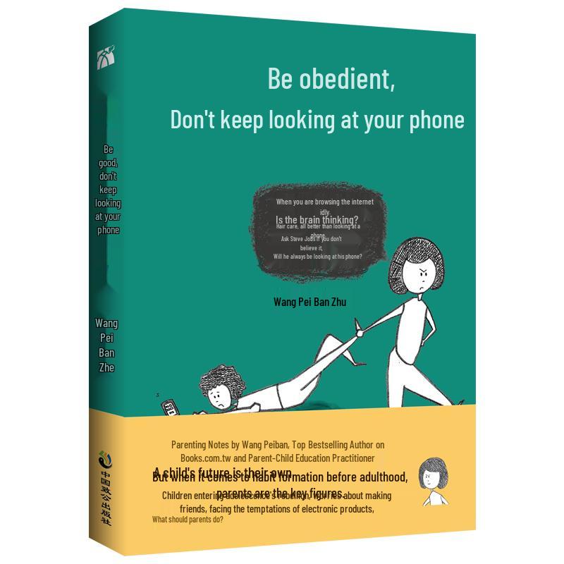 Listen, Don t Keep Looking at Your Phone