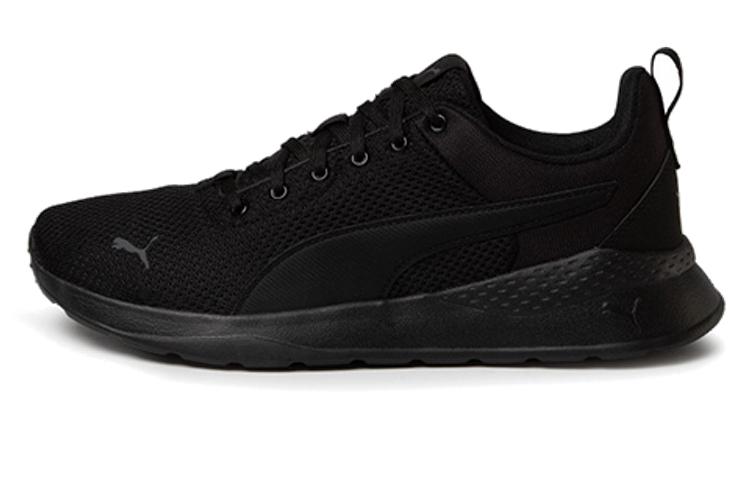 

Puma Anzarun Lite Black 35.5