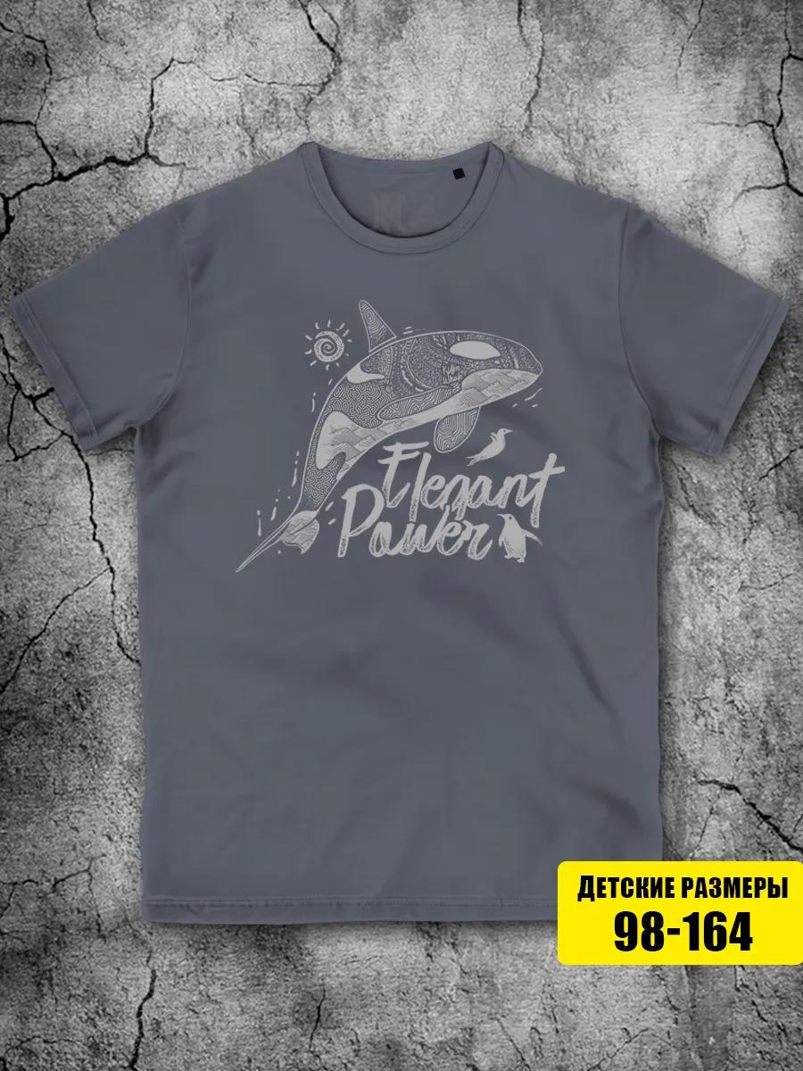 Grey T-shirt for boys with a print for girls for children 2XL