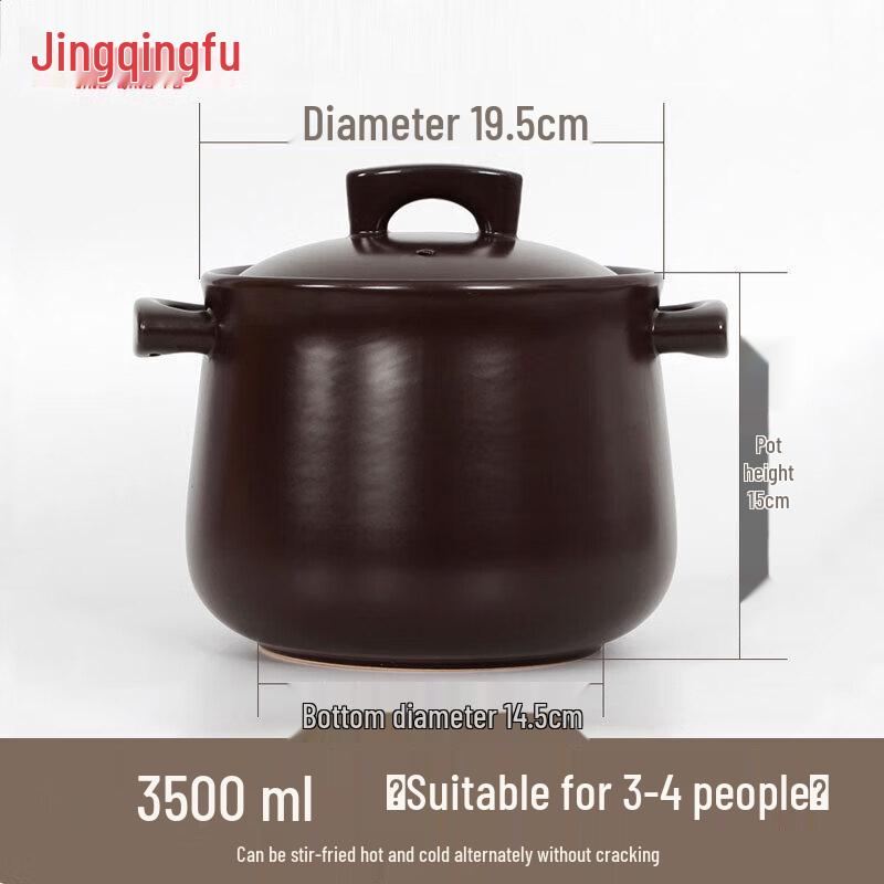 Jing Qing Fu Crack-Resistant Ceramic Casserole Pot