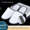 Customizable Gold-Edge Disposable Slippers for Hotels & Travel