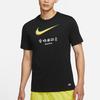 Nike Great Unity Short Sleeve Breathable Sports Tee with Logo Print
