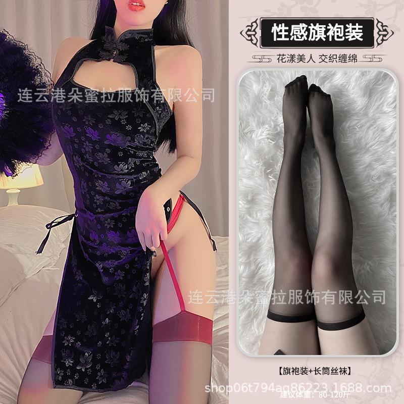Domila Sex Underwear Embossed Gold Velvet Strap Split Fork Hollow Cheongsam Uniform Temptation Passion Set F037