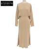 Mame Kurogouchi Excellent Condition Stitched Sleeve Classic Dress, Women's, Beige, 1 MM21 Stainless Steel-DR041 Dress 1 beigeUsed
