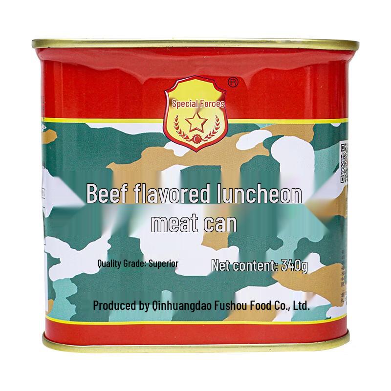 Special Forces Ready-to-Eat Canned Meats