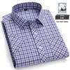 Men's Summer Plaid Cotton Short Sleeve Shirt - Breathable & Sweat-Absorbing