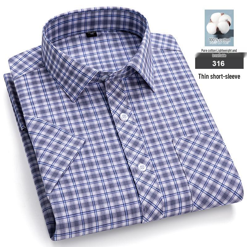 Men's Summer Plaid Cotton Short Sleeve Shirt - Breathable & Sweat-Absorbing