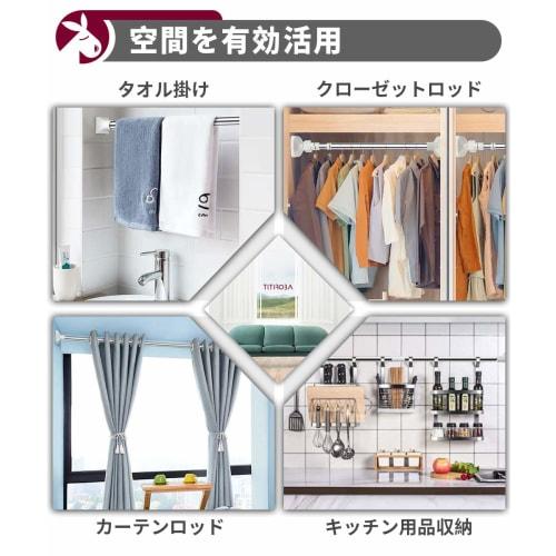 TITIROBA Starke Spannstange, Spannstange aus Edelstahl, Starke Belastung, Ohne Bohren, 2m 3m, Teleskopstange, Schrankstange, Gardinenstange, Duschvorhangstange, Kleidung