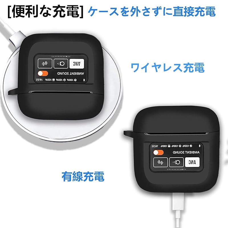 BOOLINN Possible and accommodating JBL TOUR PRO3 Case [BOOLINN] correspondence jbl tour pro3 360° protection silicone material waterproof Scratch