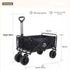 Foldable Off-Road Camping Utility Wagon