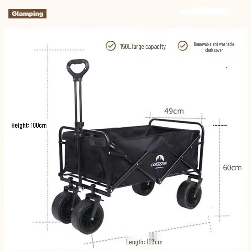 Foldable Off-Road Camping Utility Wagon Large