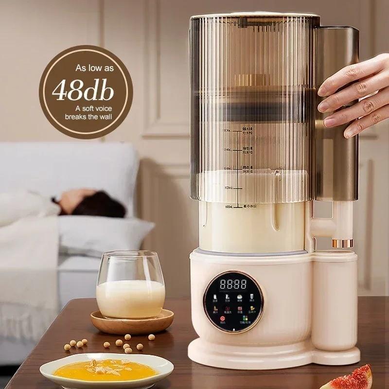 1500ML Large Capacity Electric Soy Milk Machine Automatic Food Blender Intelligent Fruit Juicer Wall Breaking Rice Paste Maker