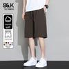 Baleno Herren S&K Schnelltrocknende Atmungsaktive Freizeitshorts