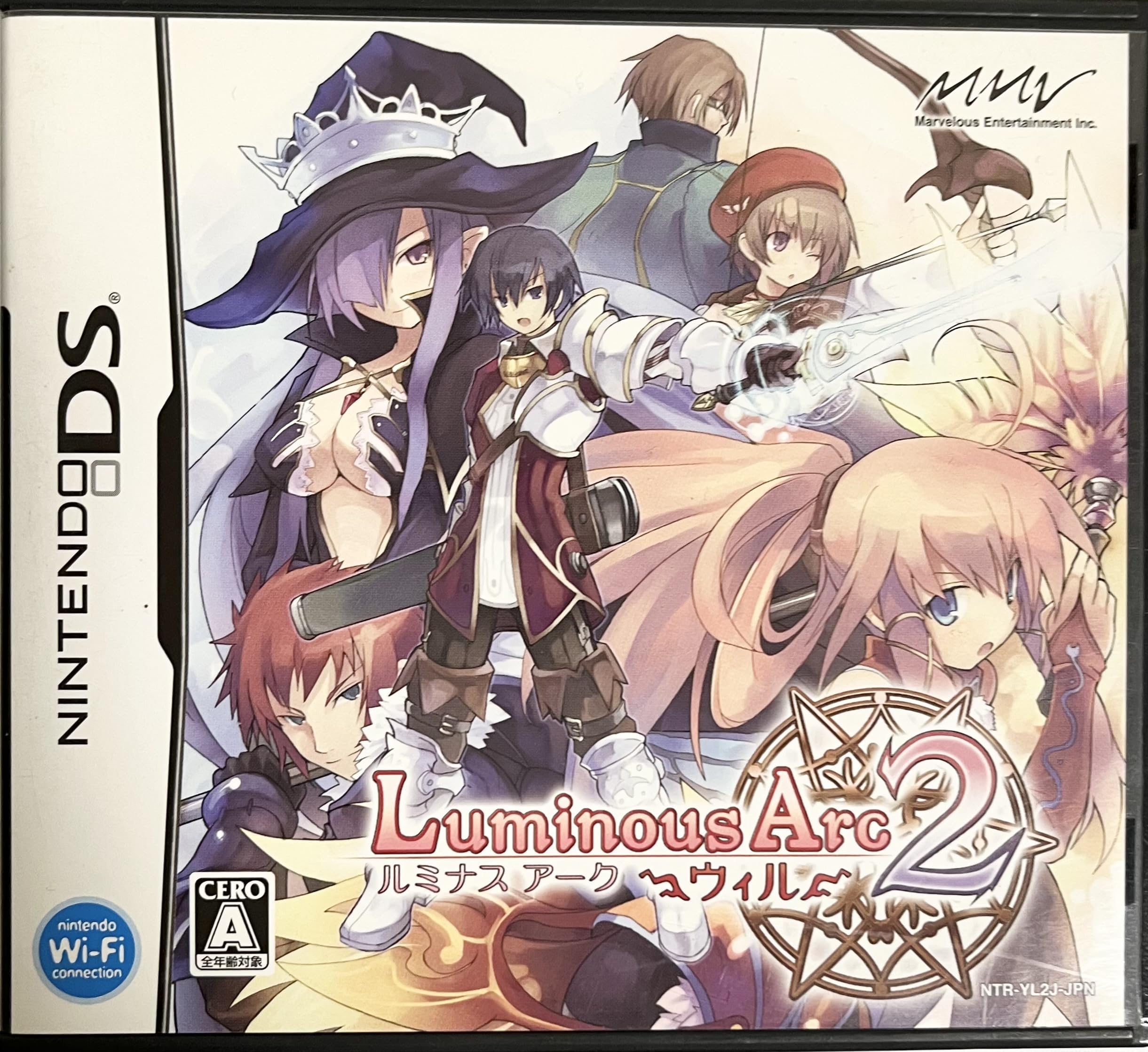 

Luminous Arc 2 Будет (нет бонуса)