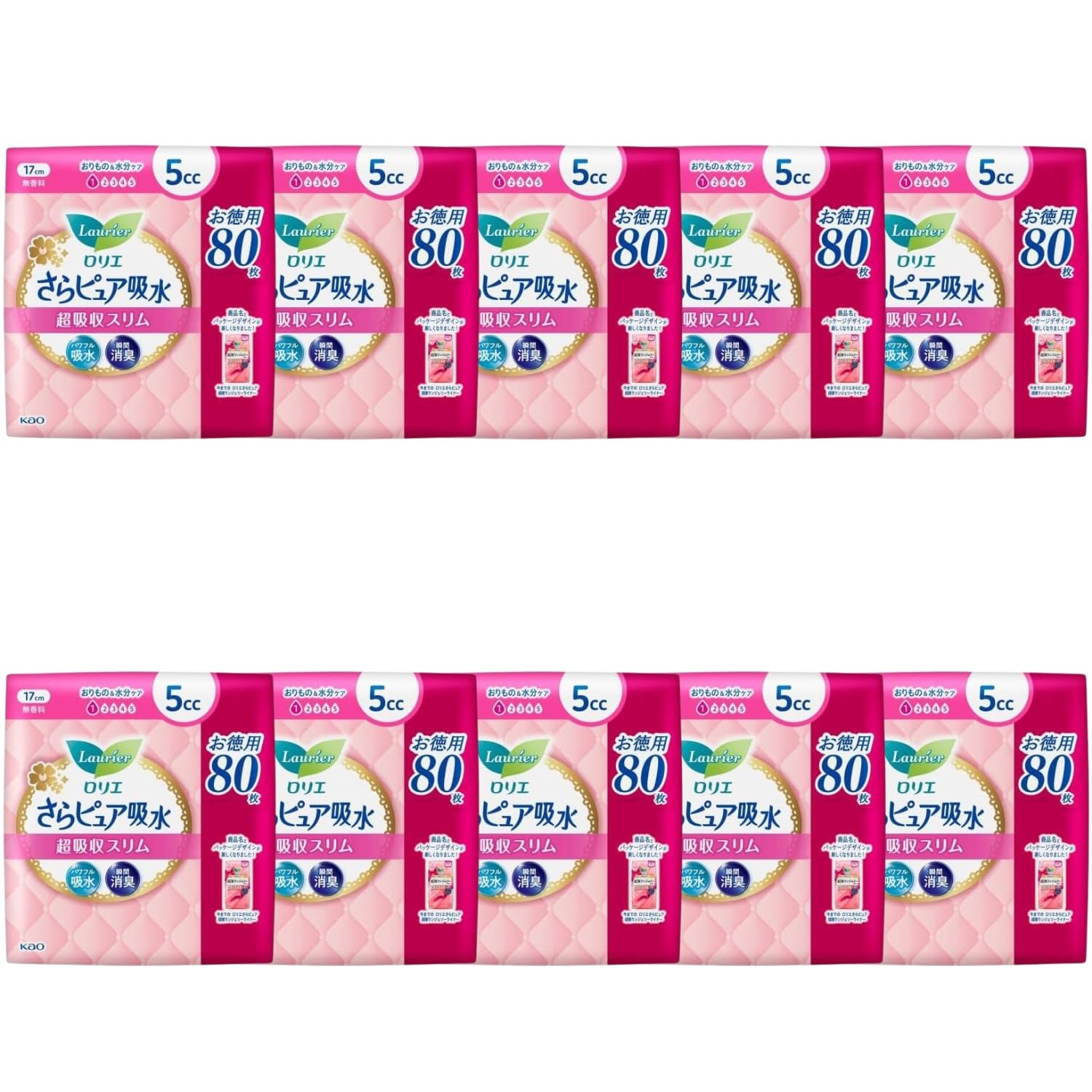 

Kao Laurier Sarapure Super Absorbent 5cc Value 80 Pieces Set of 10 8LINK