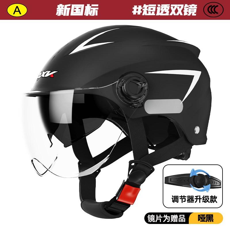 New GB 3C Certified Electric Motorcycle Helmet Men Women All Season Sun Protection Safety Gear