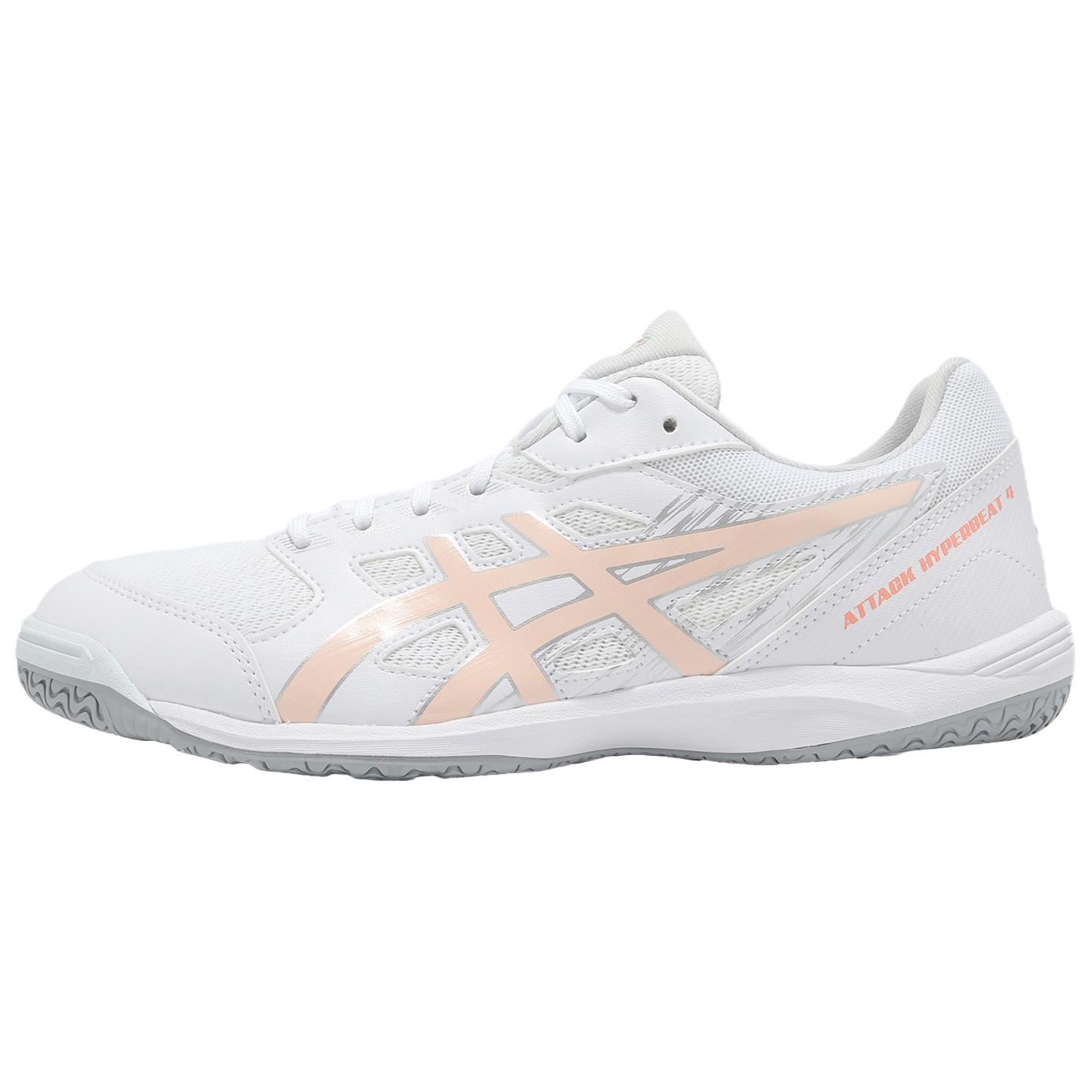 

Asics Attack Hyperbeat 4 Comfortable Fit Breathable Support Grip Basketball Shoes Unisex sneaker White 1073A056-103 36