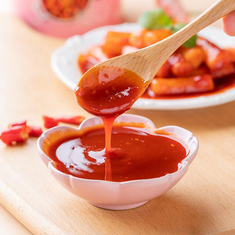Pasteles de Arroz Coreanos Tteokbokki Chungjungone
