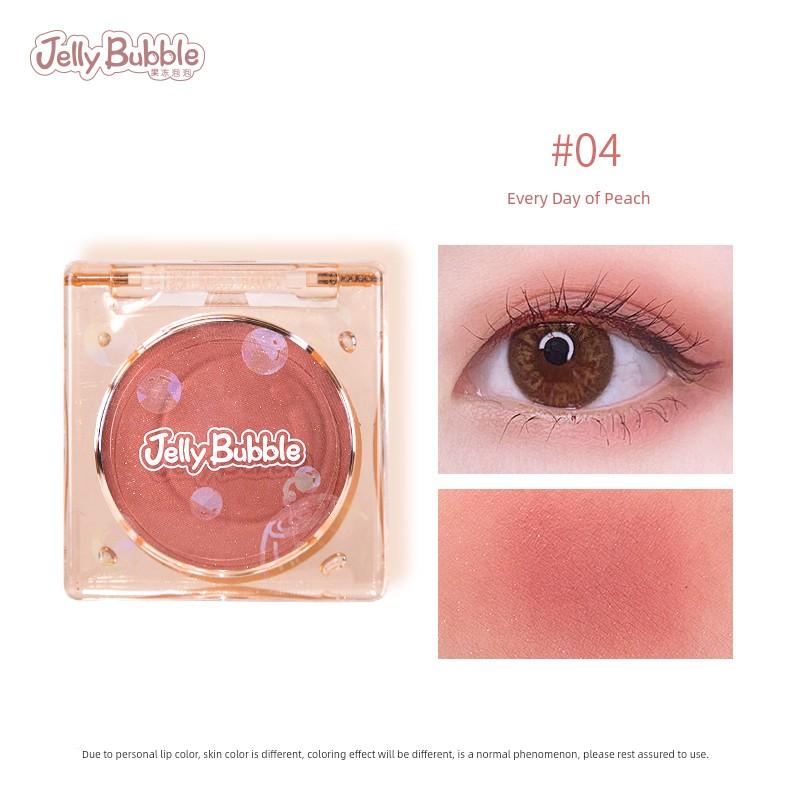 Jellybubble New Arrival Jelly Bubble Eye Shadow Pearlescent Earth Color Niche Style Brand Ins Genuine Goods Student Cheap