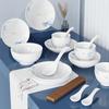 Zestaw obiadowy Corelle Bamboo Lotus 10 elementów