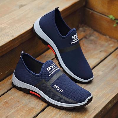 Men Vulcanize Shoes Mesh Casual Shoes Set Foot Mens Shoes Lightweight Sneakers Men Zapatillas Mujer Casual
