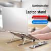 N3 Adjustable Aluminum Laptop and Monitor Stand with Cooling Feature