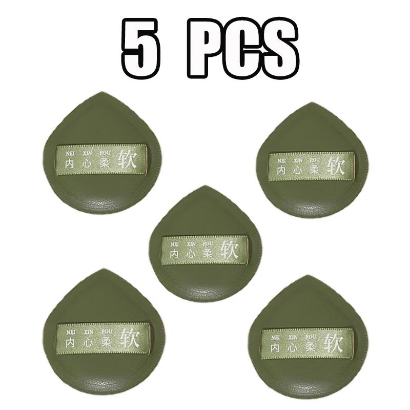 30 PCS Air Cushion Cosmetics Puff Facial Concealer Foundation Natural Sponge Soft Makeup Puffs Wet Drying Use Puffs Makeup Tools