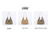 Trendy Retro Ethnic Large Capacity Woven Shoulder Bag - Versatile Fashion Paper Rope Design