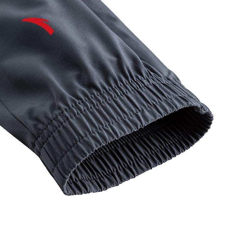 Anta Men's Quick-Dry Loose Straight-Leg Athletic Pants