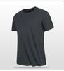 Men's Summer Ice Silk Quick-Drying Breathable Seamless Round Neck T-Shirt