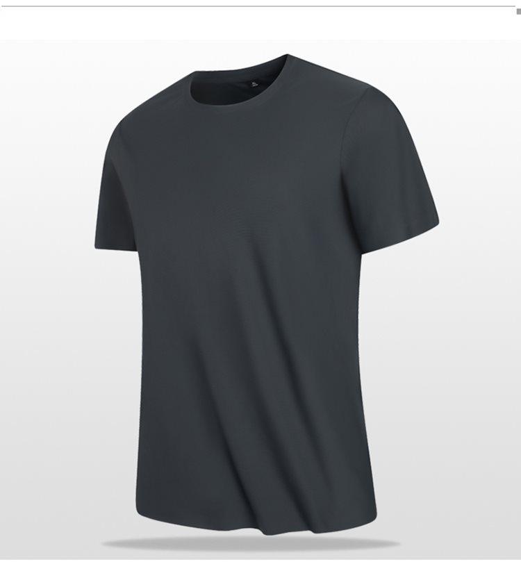 Men's Summer Ice Silk Quick-Drying Breathable Seamless Round Neck T-Shirt