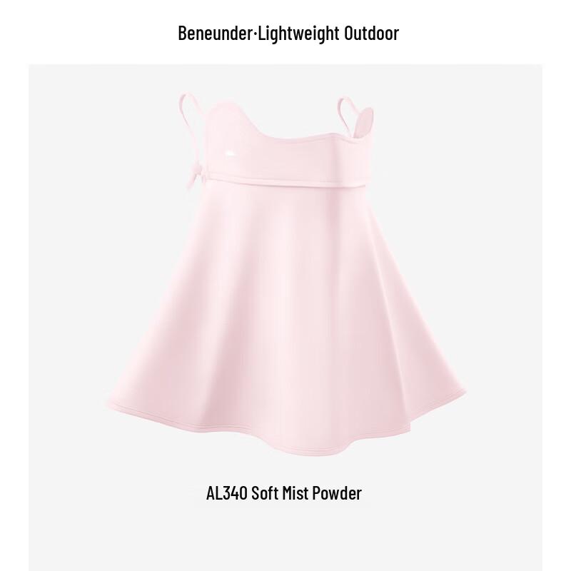 Beneunder Ice Silk Cooling Neck Sun Mask