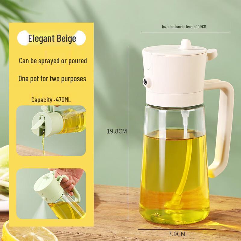 Wutuo Glass Oil Spray Dispenser Set