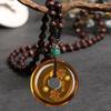 Retro Amber Pendant Necklace For Men And Women Long Pendant Sweater Chain Mother'S Day Gift