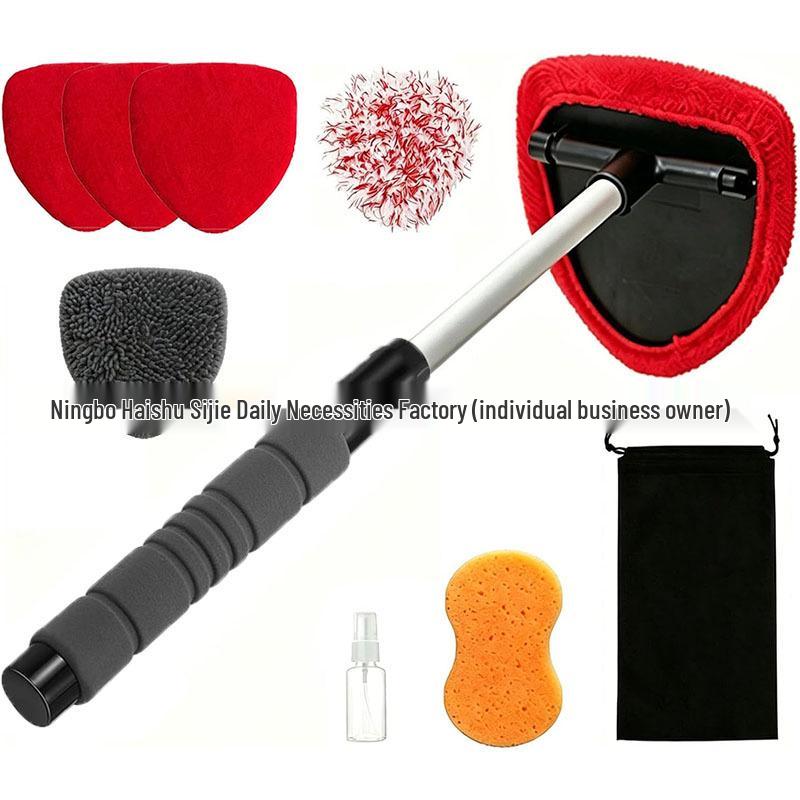 Telescopic Microfiber Car Window Cleaning & Defogging Brush Set