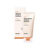Hanskin Deep Cleansing Oil Balm & Blackhead 100ml