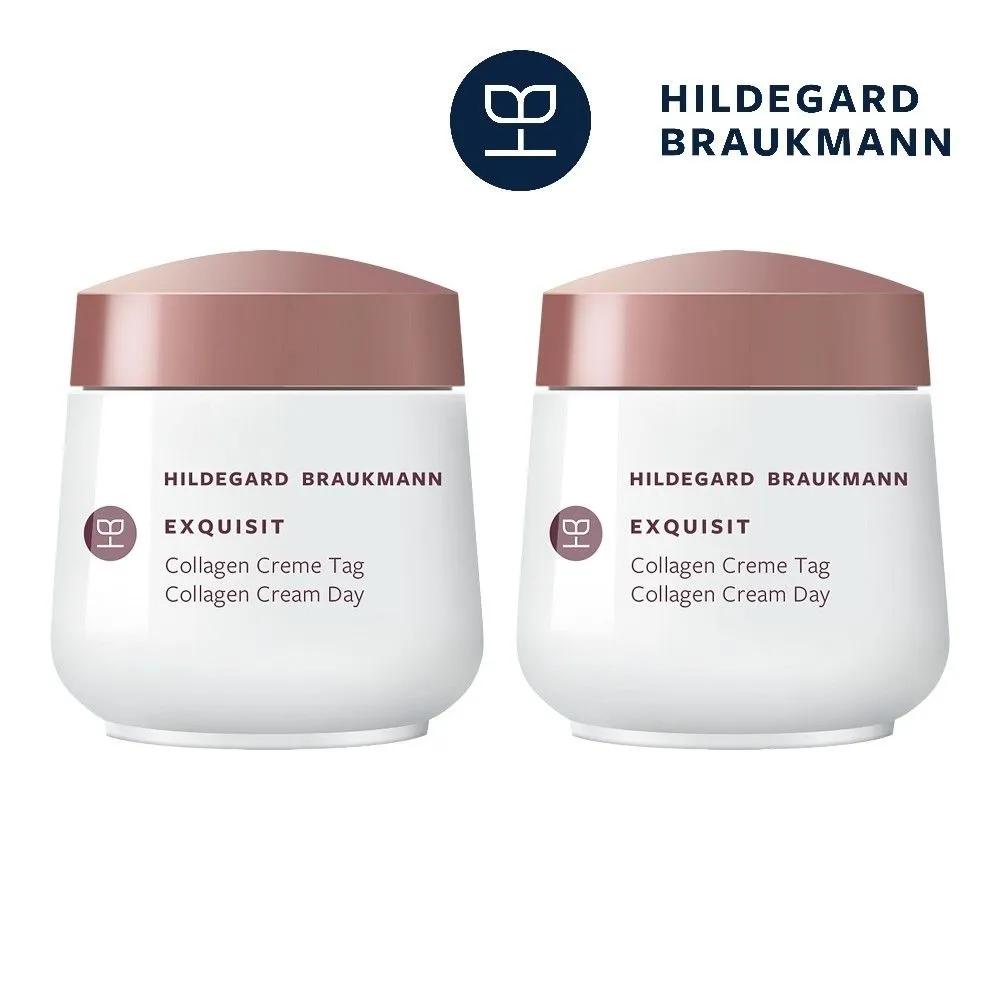 

German HILDEGARD BRAUKMANN Collagen Day Cream 50ml x 2