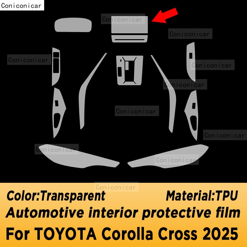 For TOYOTA Corolla Cross 2026 Panel Dashboard Navigation Automotive Interior Protective Film TPU Anti-Scratch Accessories