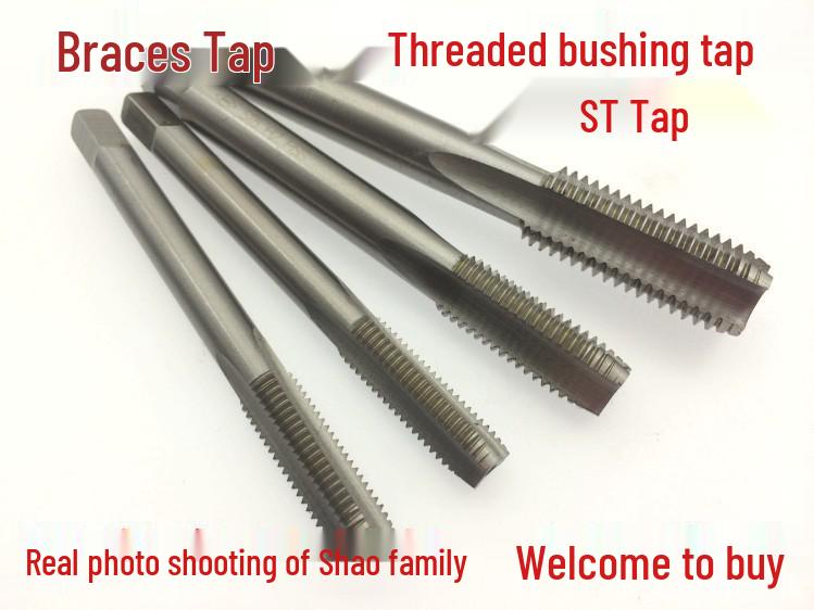 ST Brace Taper Tap: Special HSS Tap for M2-M20 Threaded Steel Wire Sleeves 2x0.4