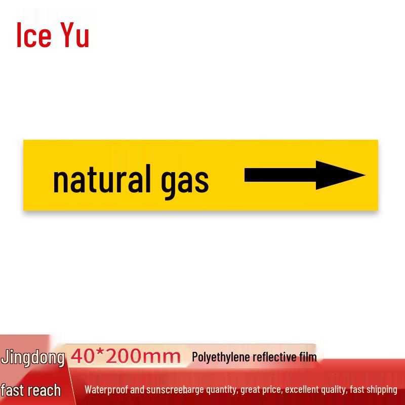 Bingyu National Standard Pipe Flow Direction Arrow Labels 4*20cm