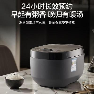 Olla interior para arrocera antiadherente SUPOR de 3L Color Diamante Azul